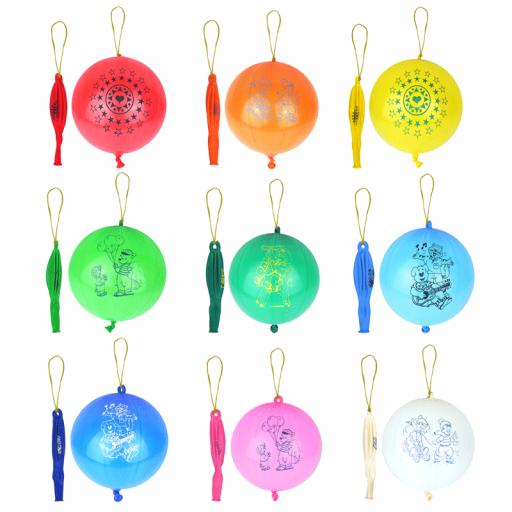 Punchball Balloons - Pack of 50